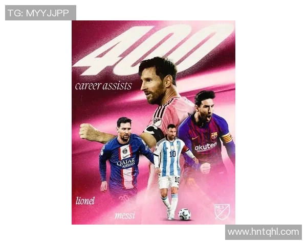 梅西重返巴萨引发全球热议 新老球星齐聚成就传奇再启航